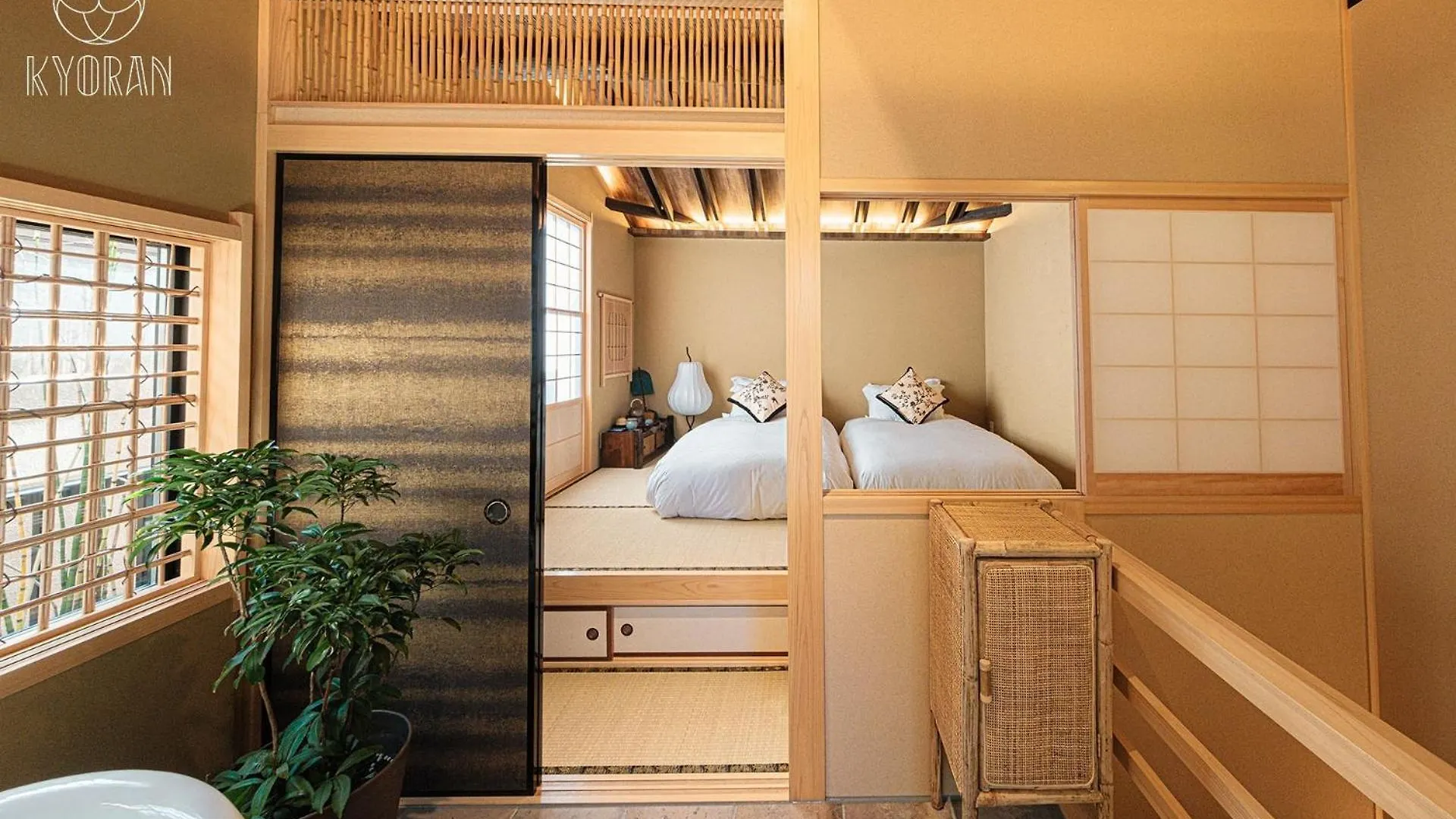 Kyoran - Mutsuki Residence - Vacation Stay 13936V Kyoto