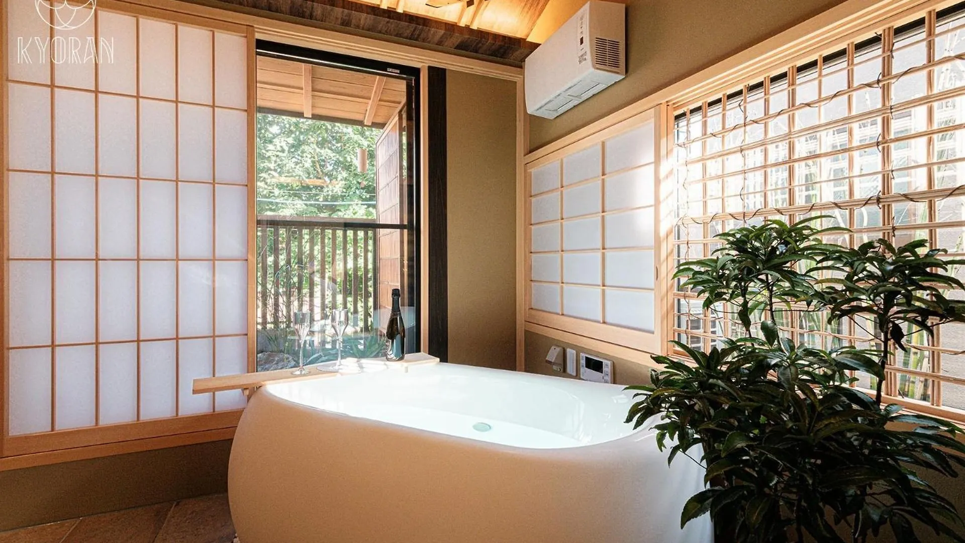 Kyoran - Mutsuki Residence - Vacation Stay 13936V Kyoto 0*,