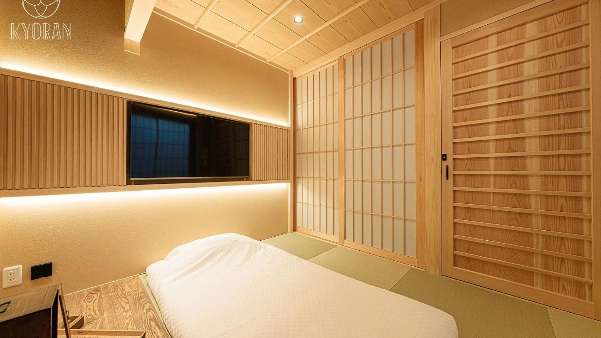 Kyoran - Mutsuki Residence - Vacation Stay 13936V Kyoto 0*,