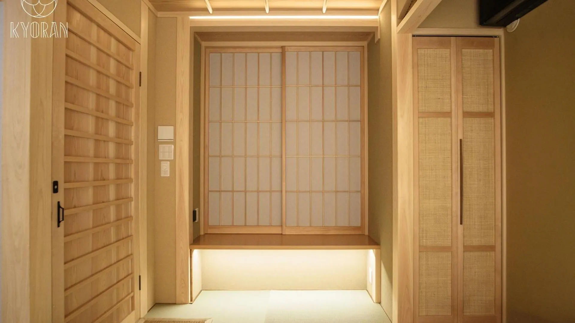 Holiday home Kyoran - Mutsuki Residence - Vacation Stay 13936V Kyoto