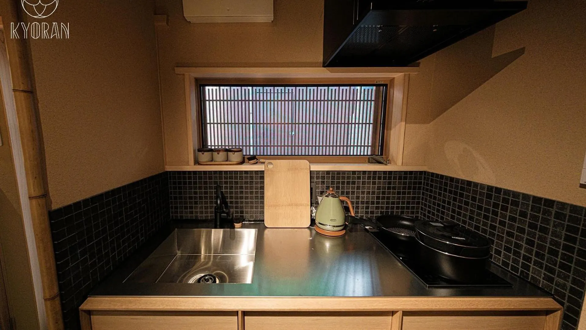 Kyoran - Mutsuki Residence - Vacation Stay 13936V Kyoto Holiday home