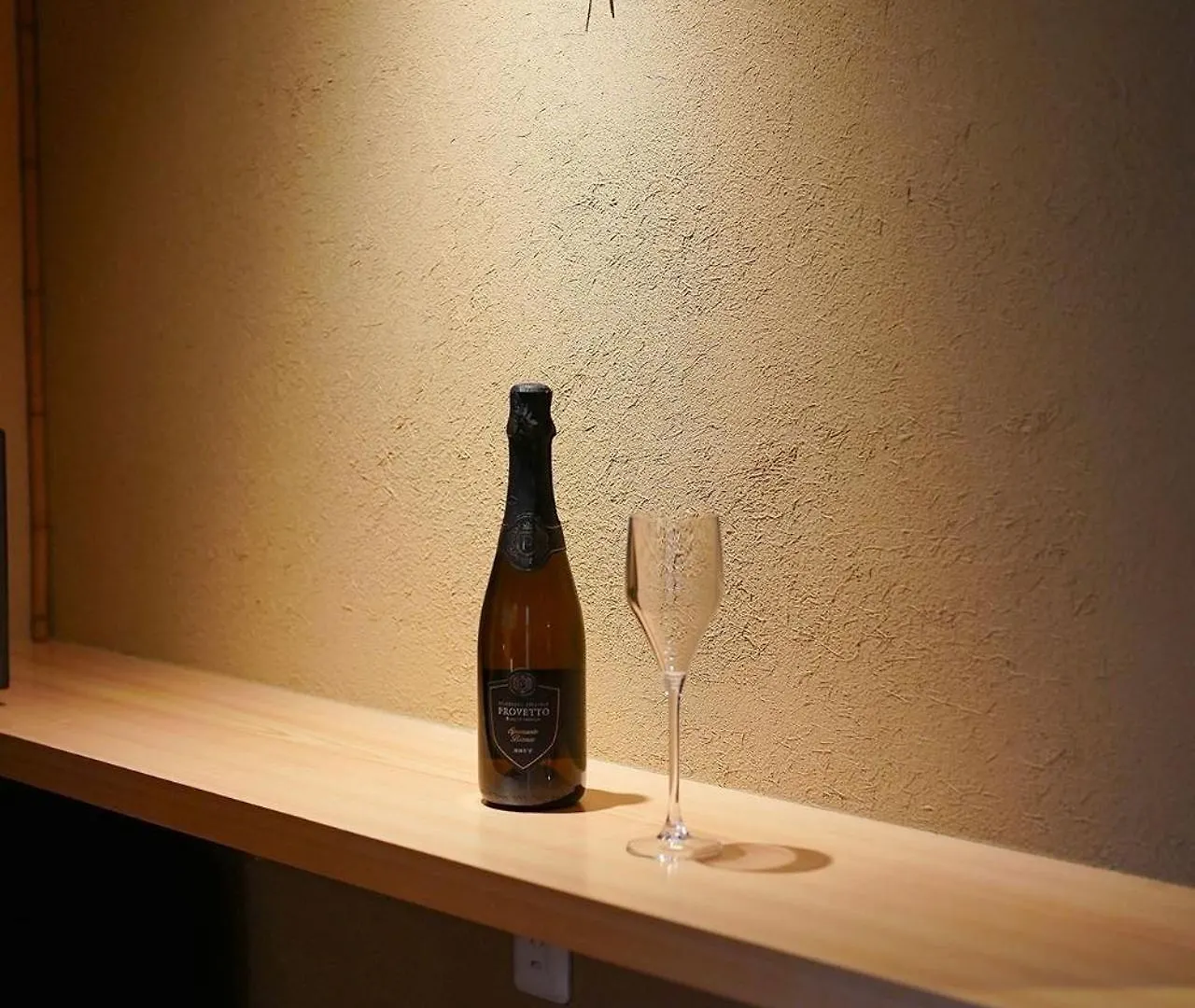 Kyoran - Mutsuki Residence - Vacation Stay 13936V Kyoto Holiday home