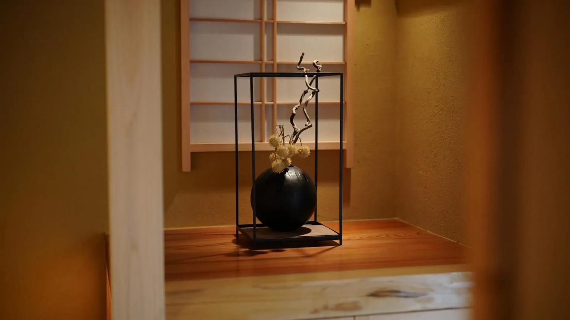 Kyoran - Mutsuki Residence - Vacation Stay 13936V Kyoto Holiday home