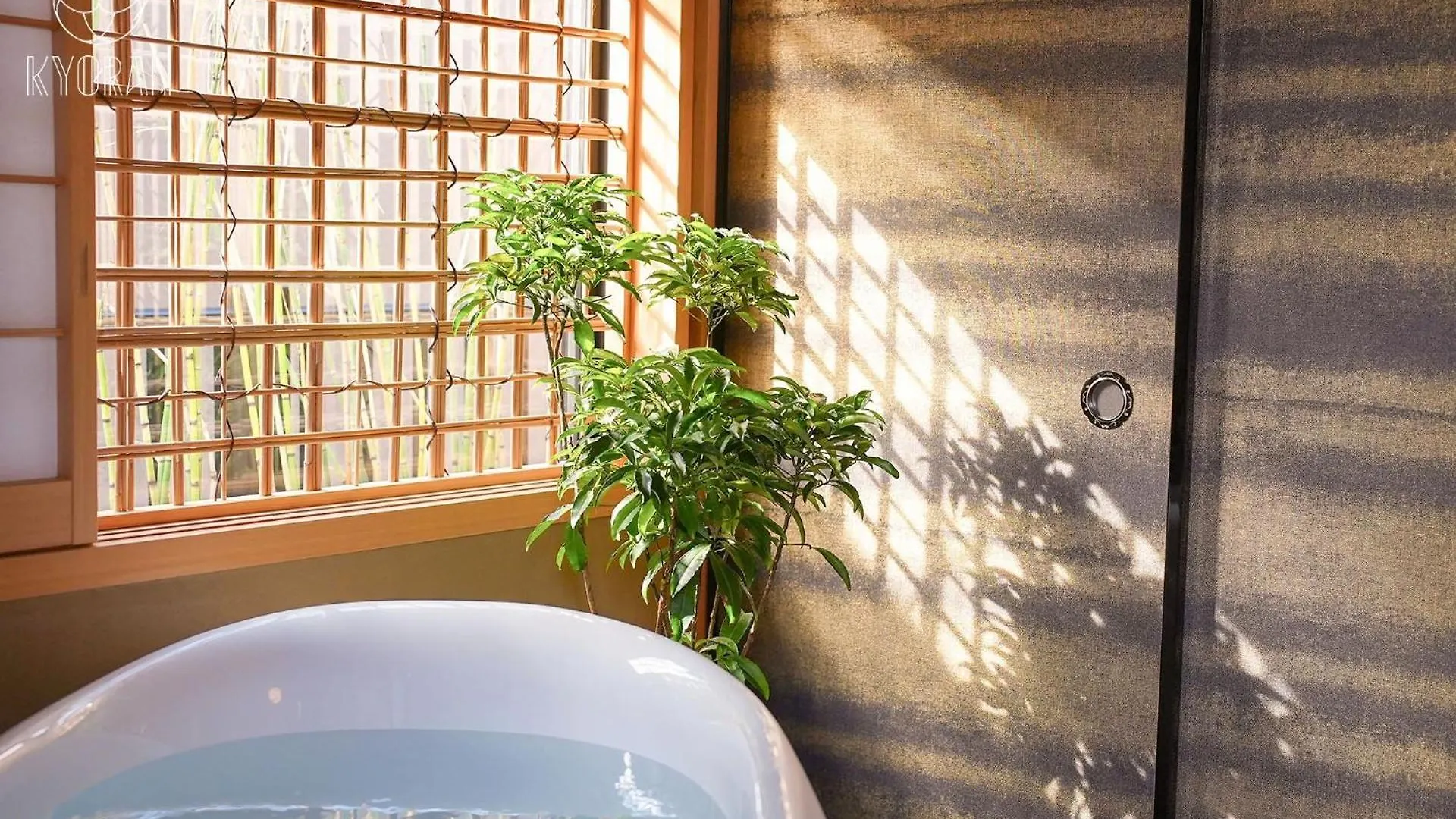 Kyoran - Mutsuki Residence - Vacation Stay 13936V Kyoto Japan