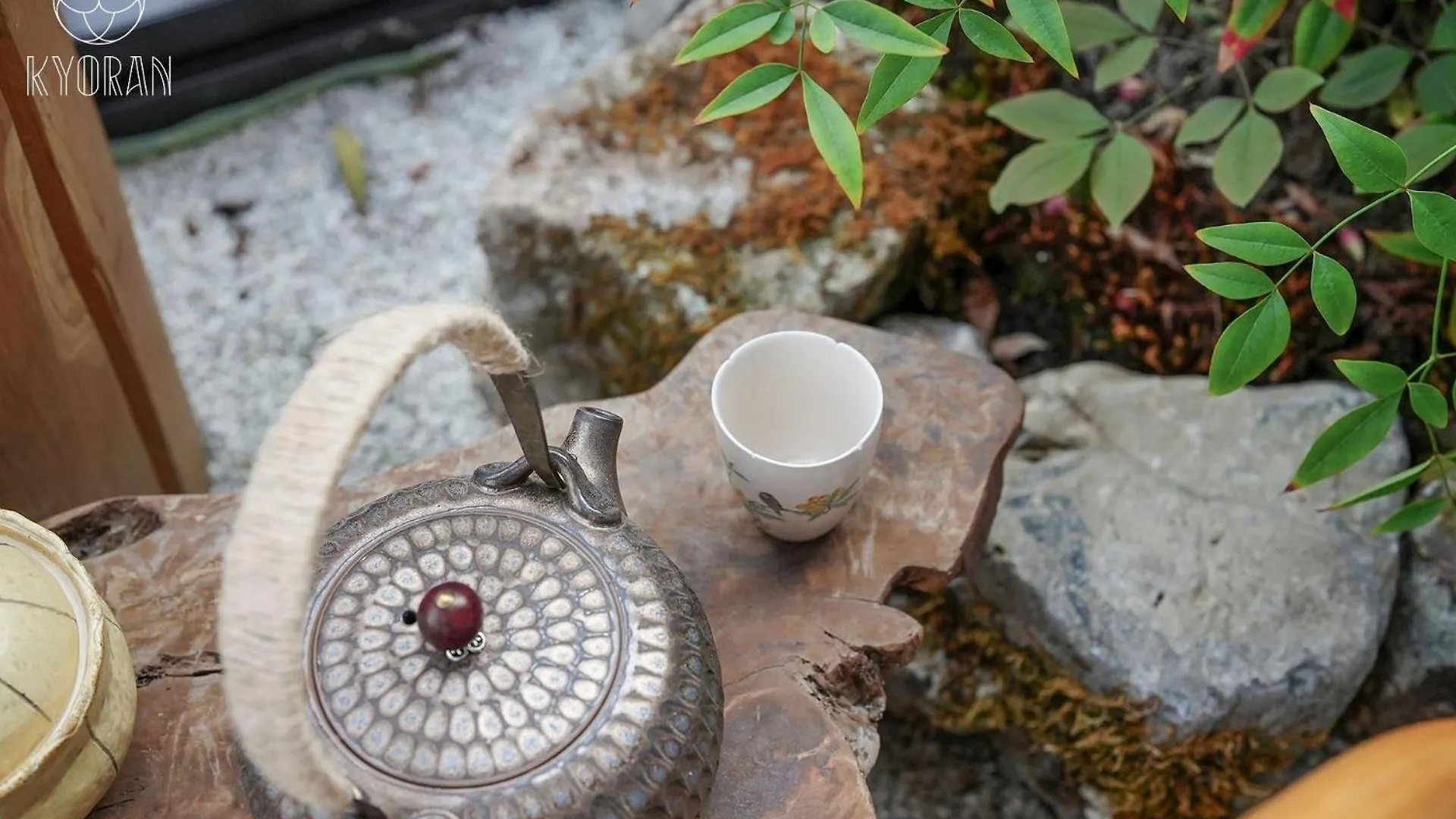 Kyoran - Mutsuki Residence - Vacation Stay 13936V Kyoto Holiday home