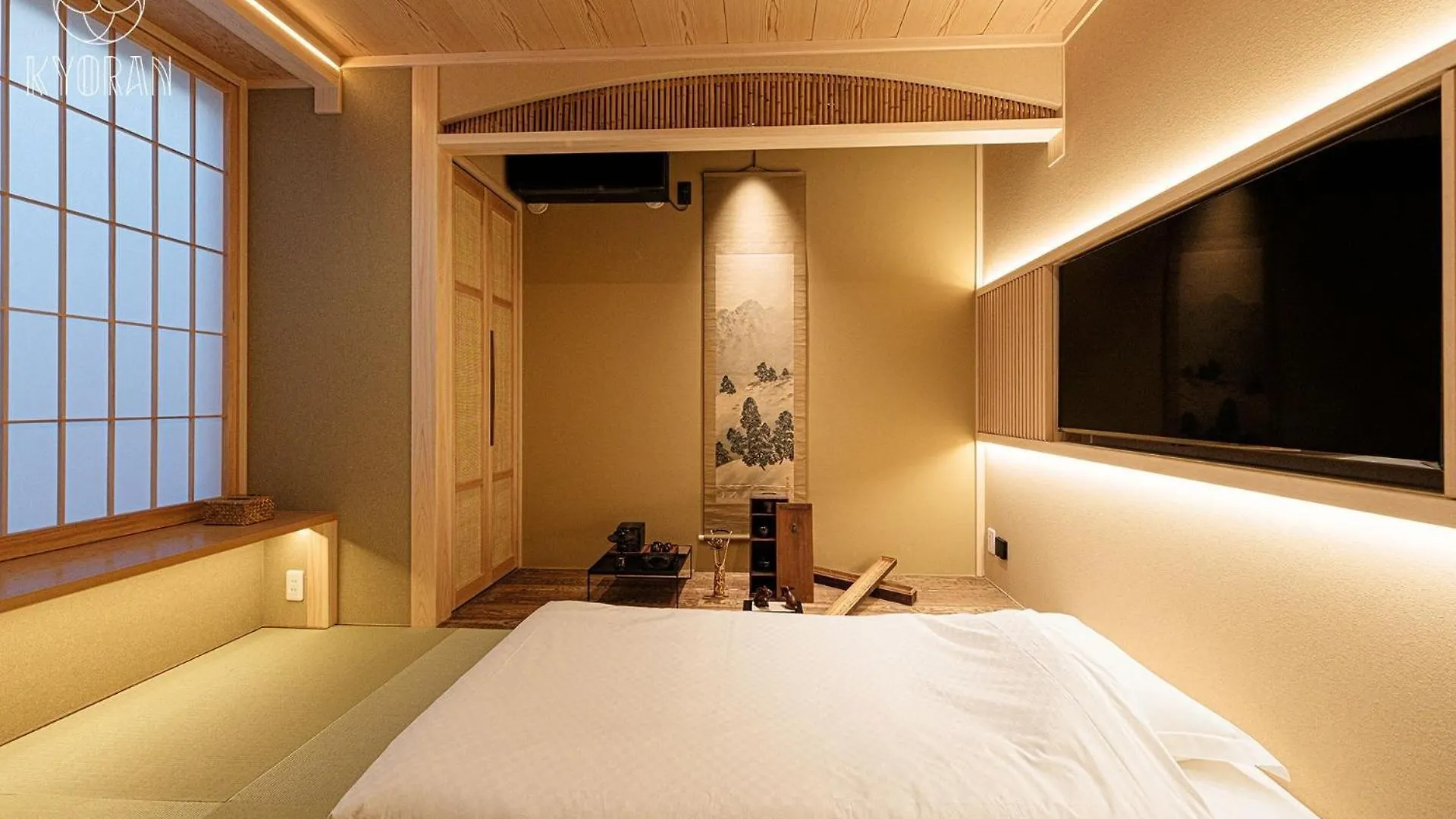 Kyoran - Mutsuki Residence - Vacation Stay 13936V Kyoto