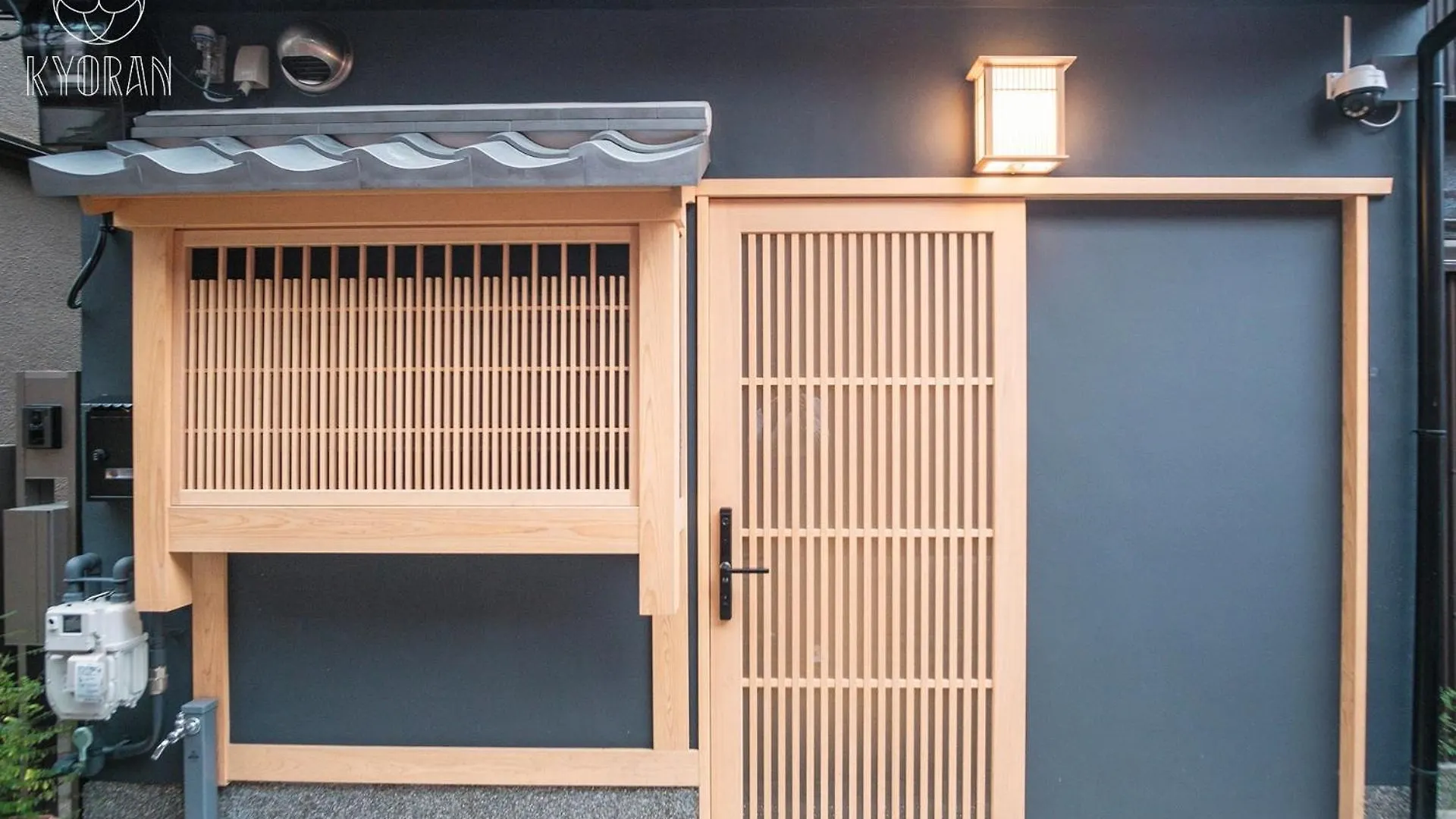 Kyoran - Mutsuki Residence - Vacation Stay 13936V Kyoto