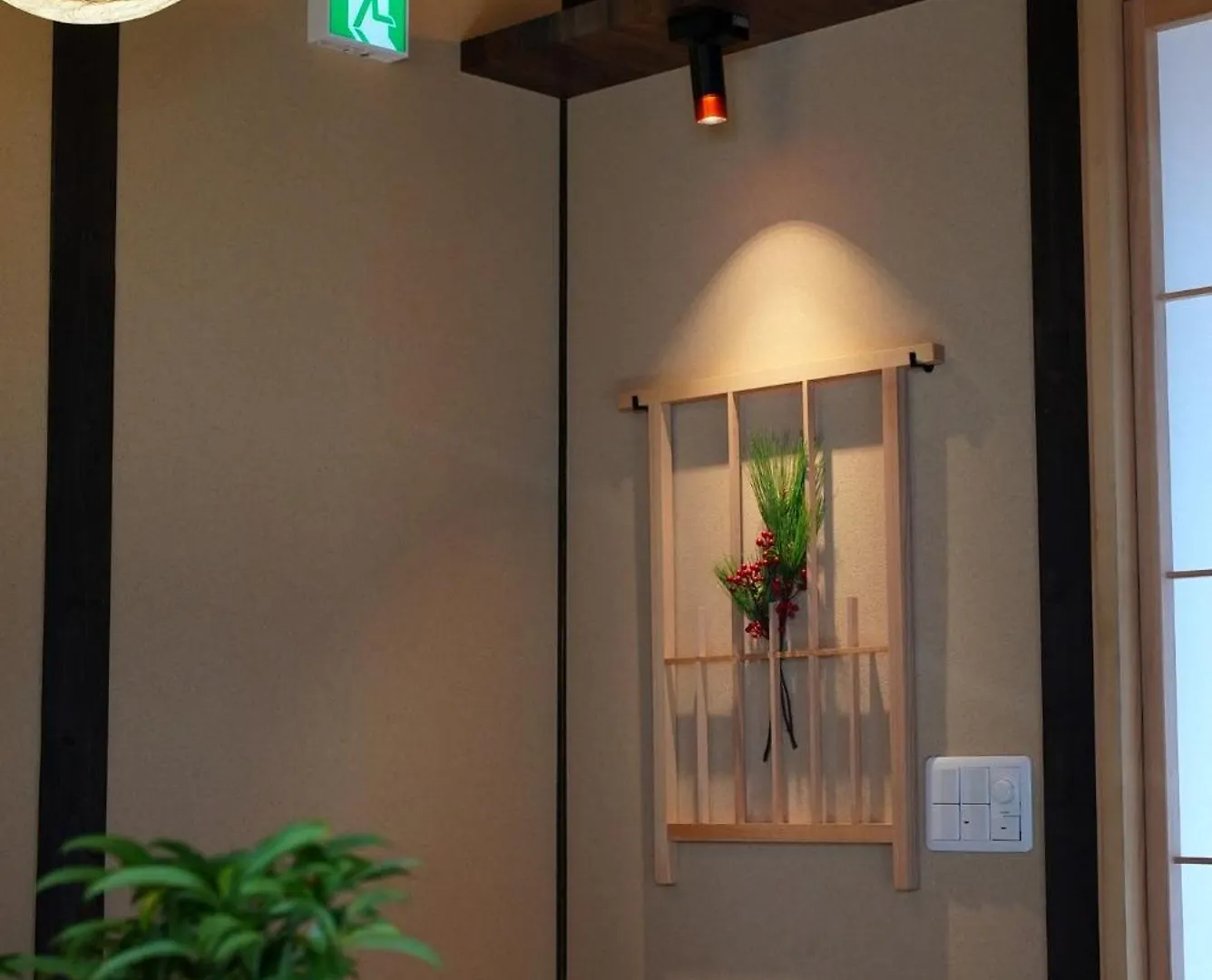 Kyoran - Mutsuki Residence - Vacation Stay 13936V Kyoto 0*,  Japan